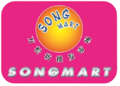 Song Mart