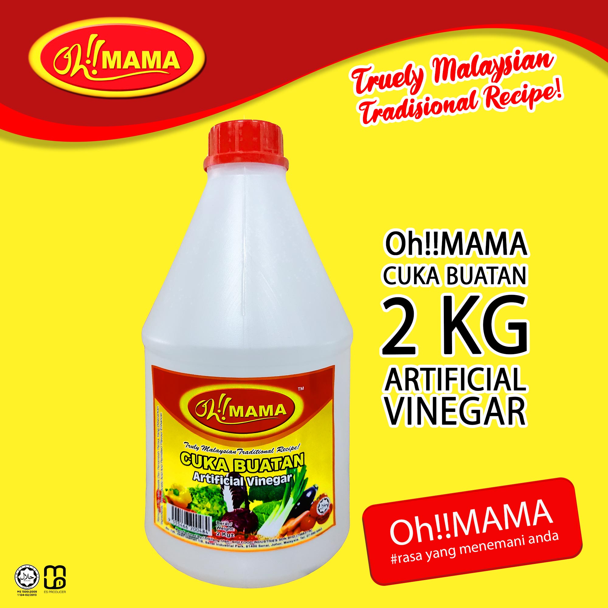 Oh!!MAMA Artificial Vinegar 2kg
