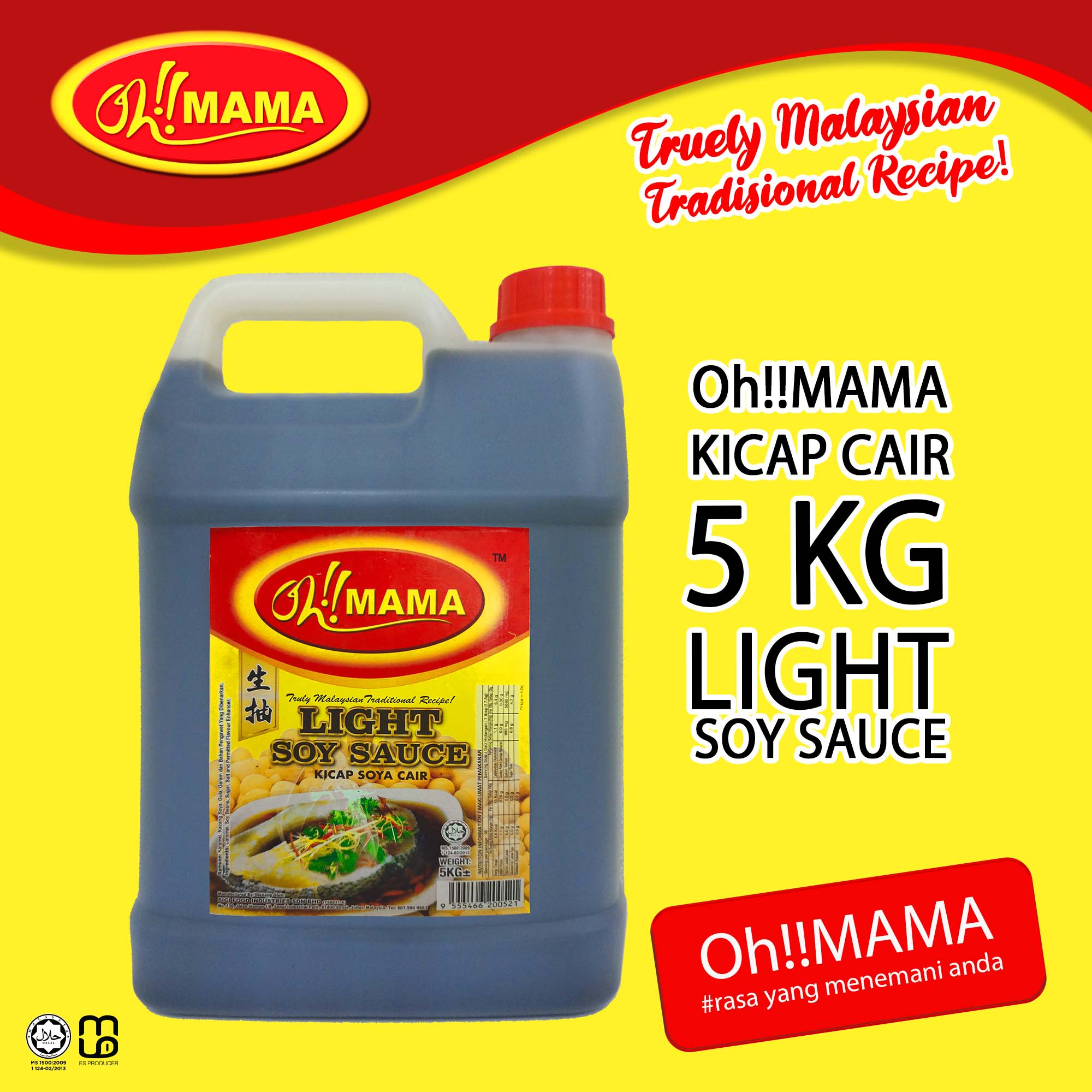 Oh!!MAMA Light Soy Sauce/ Kicap Cair 5kg