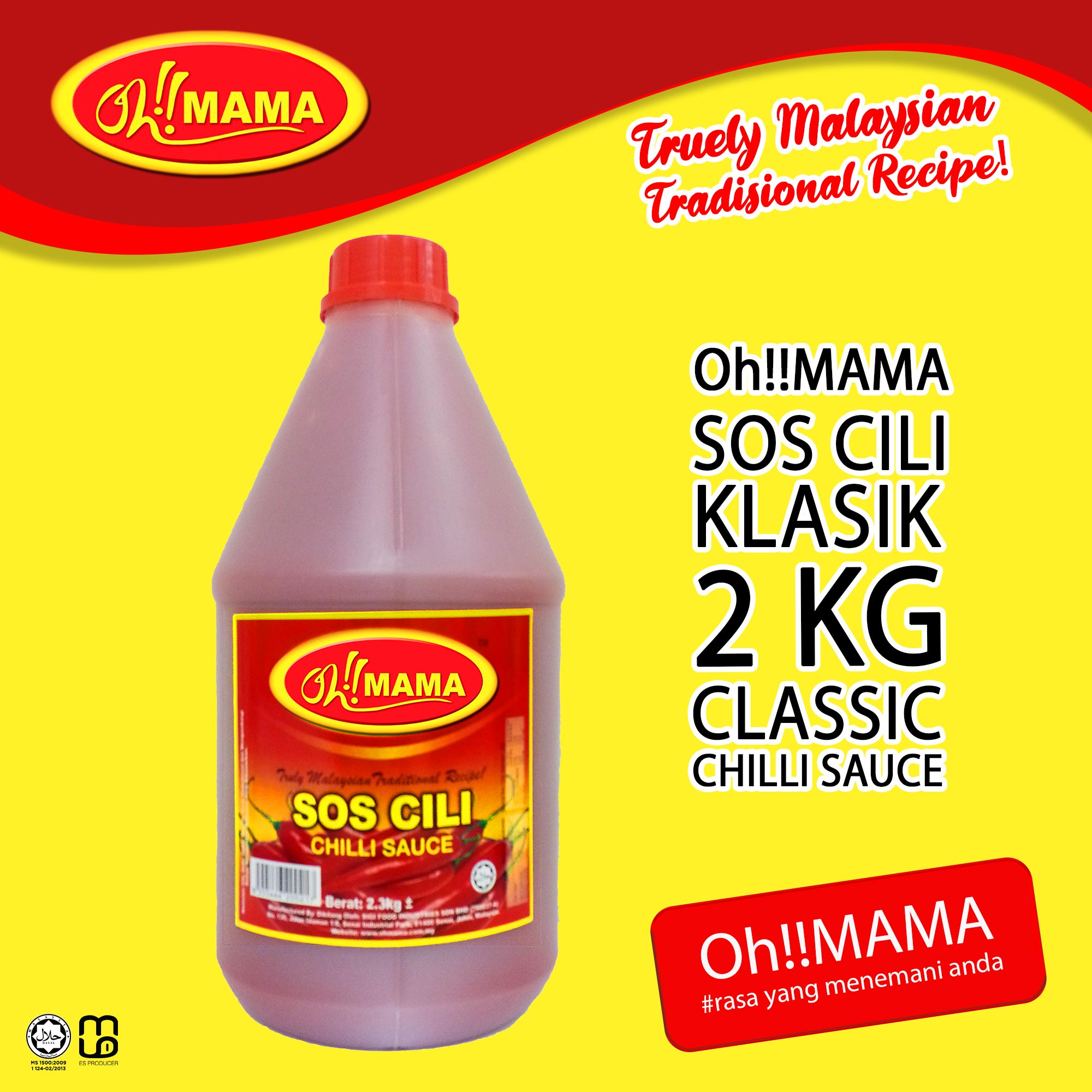 Oh!!MAMA Classic Chilli Sauce 2kg