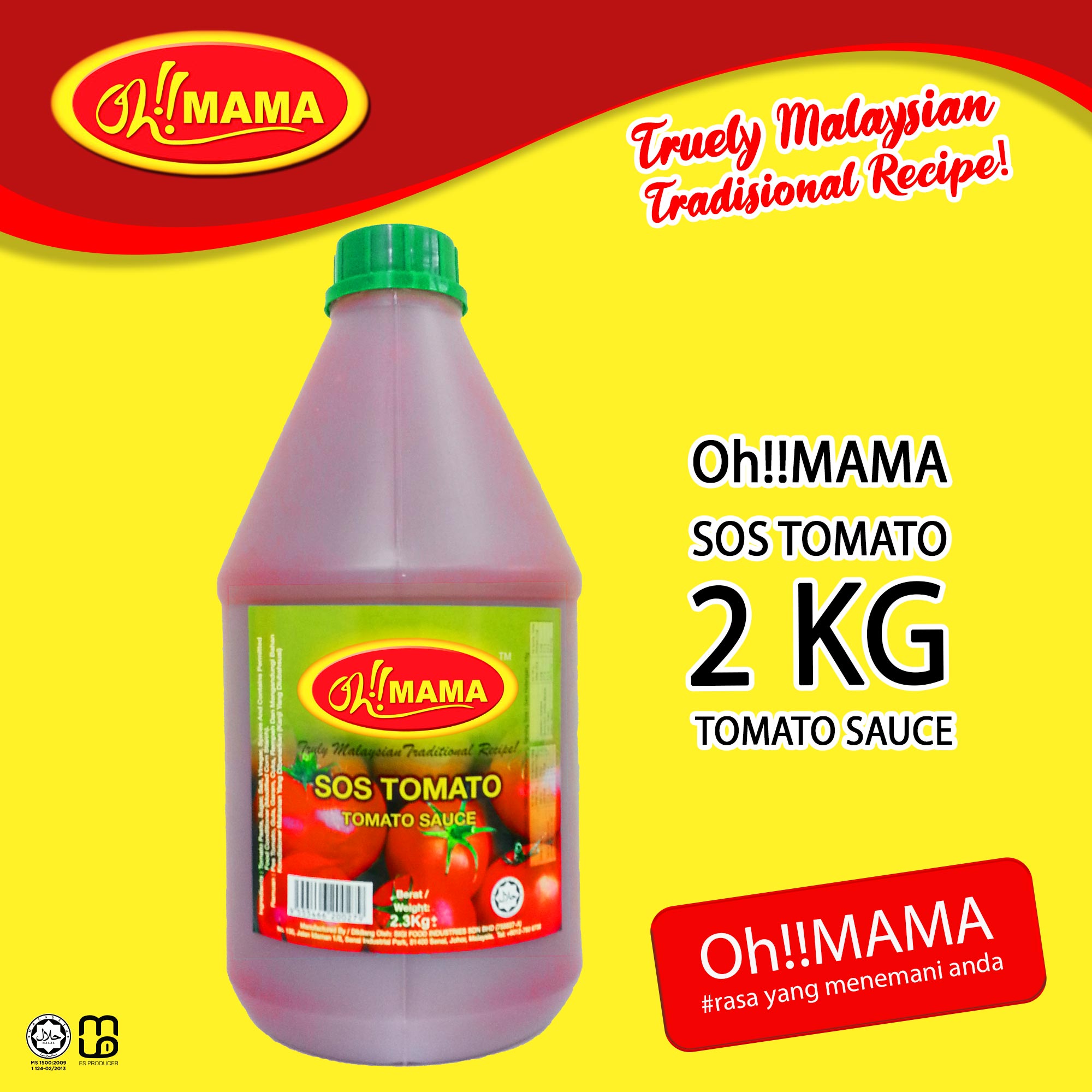 Oh!!MAMA Tomato 2kg