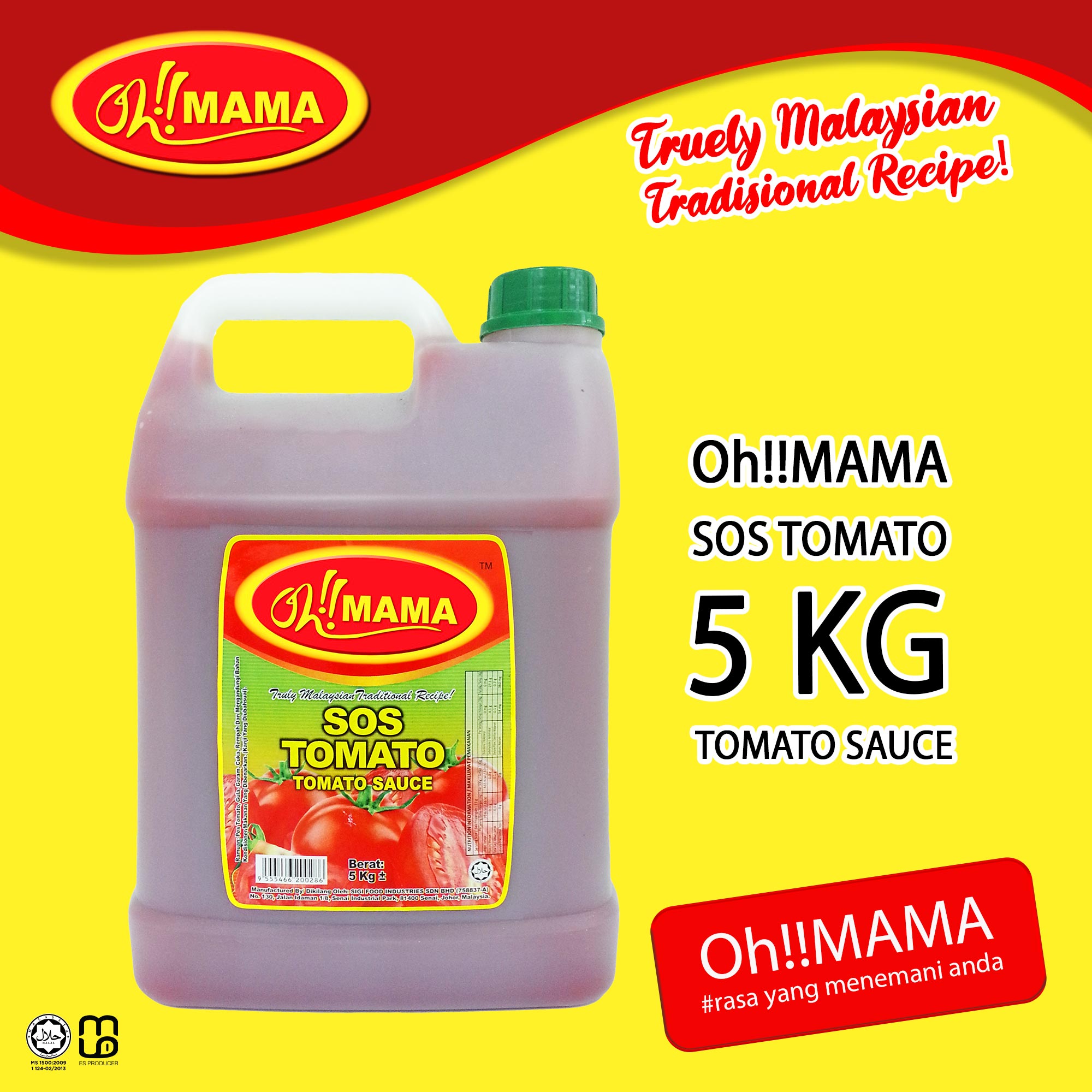 Oh!!MAMA Tomato Sauce 5kg