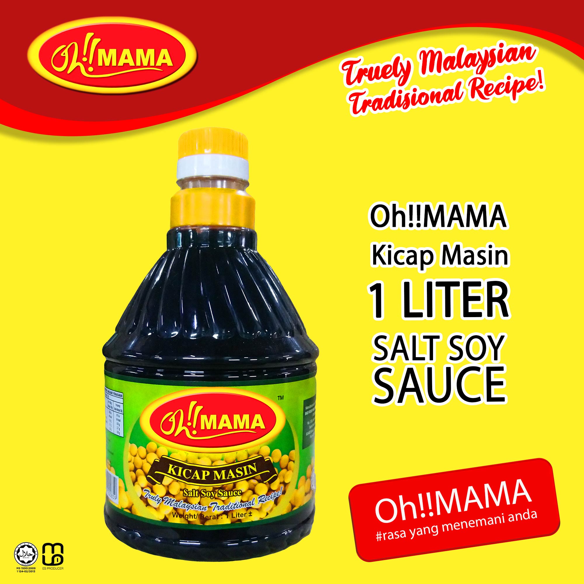 Oh!!MAMA Salt Soy Sauce/Kicap Masin 1L
