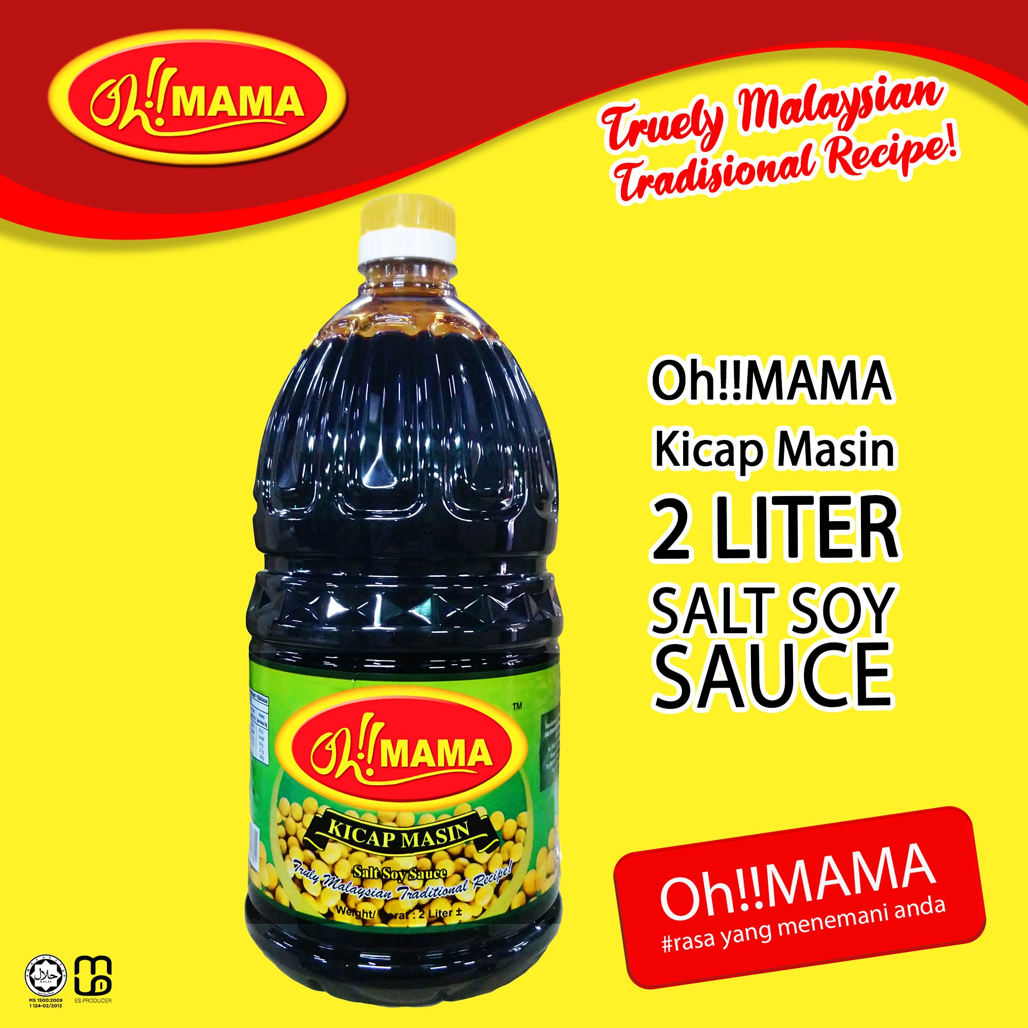 Oh!!MAMA Salt Soy Sauce/ Kicap Masin 2L