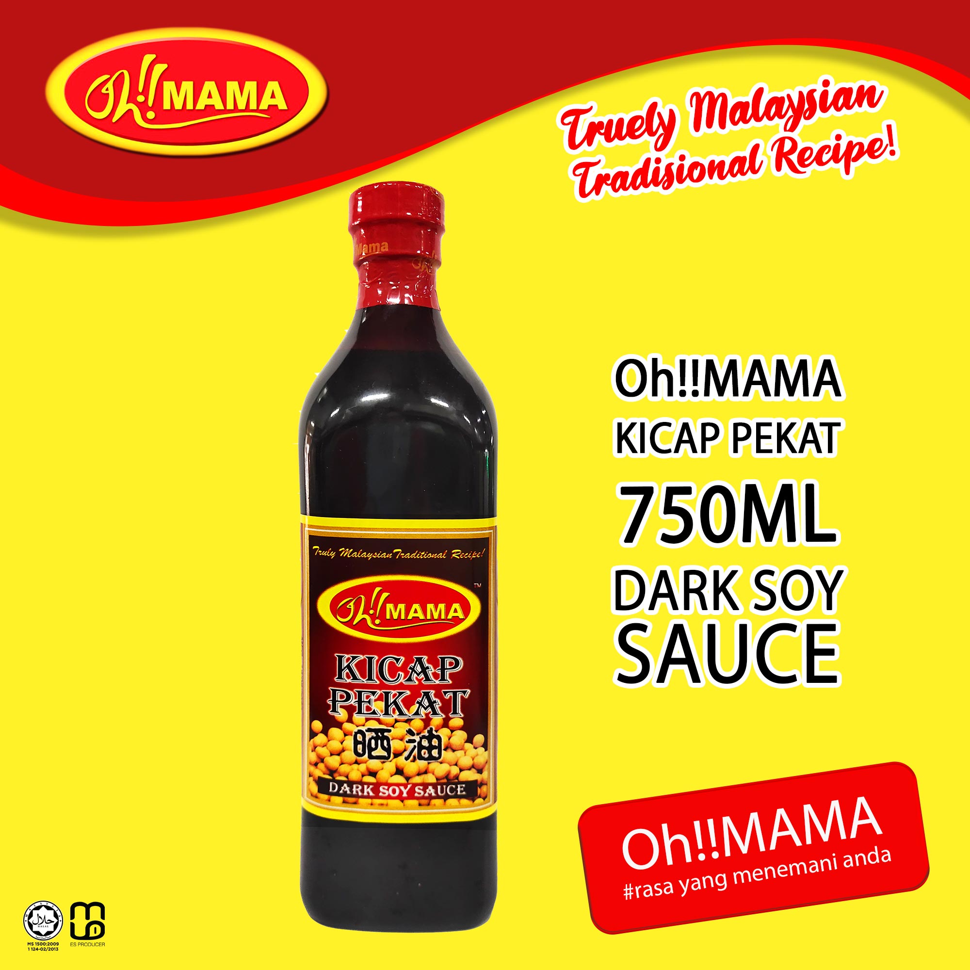 Oh!!MAMA Dark Soy Sauce / Kicap Pekat 750ml