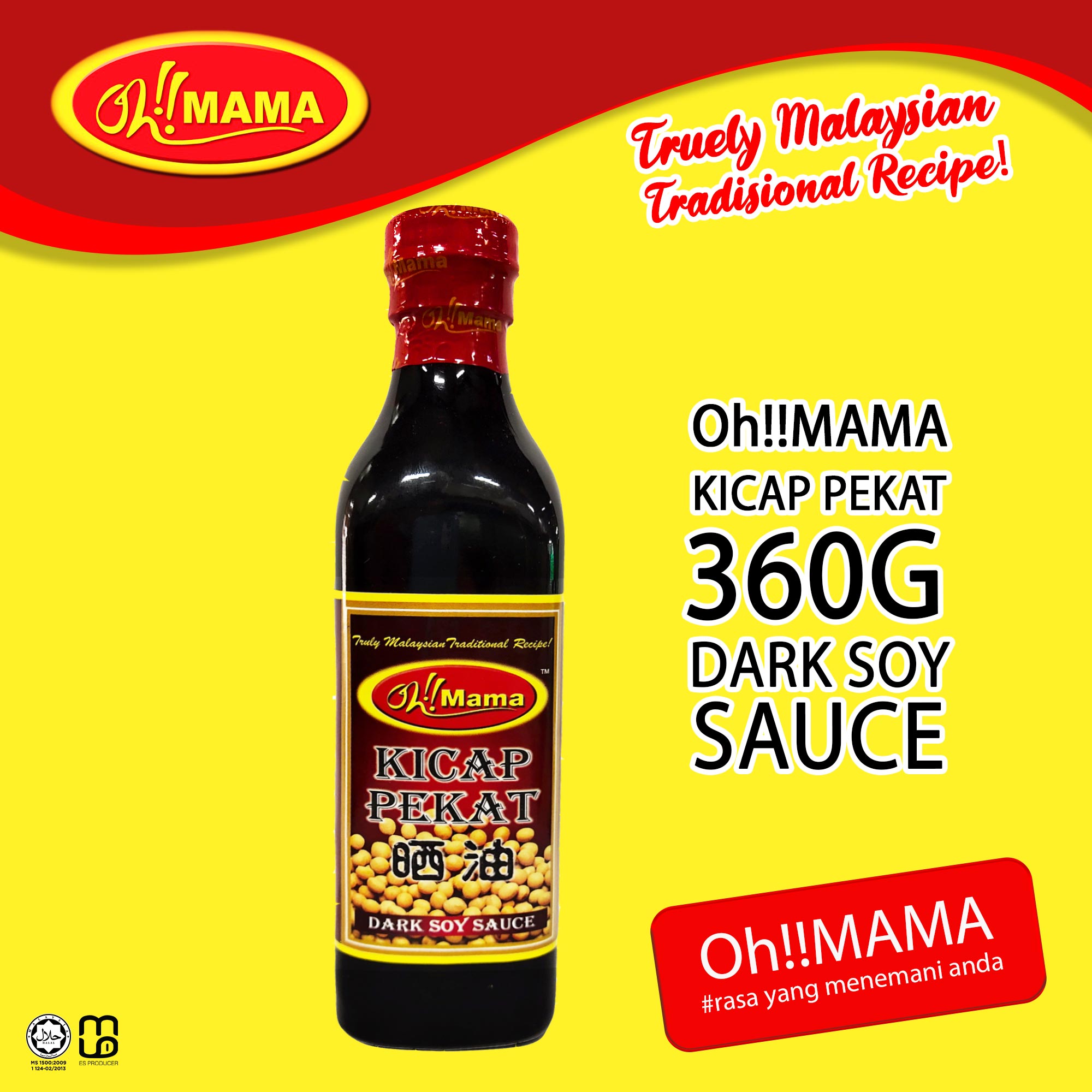 Oh!!MAMA Dark Soy Sauce/ Kicap Pekat 360g