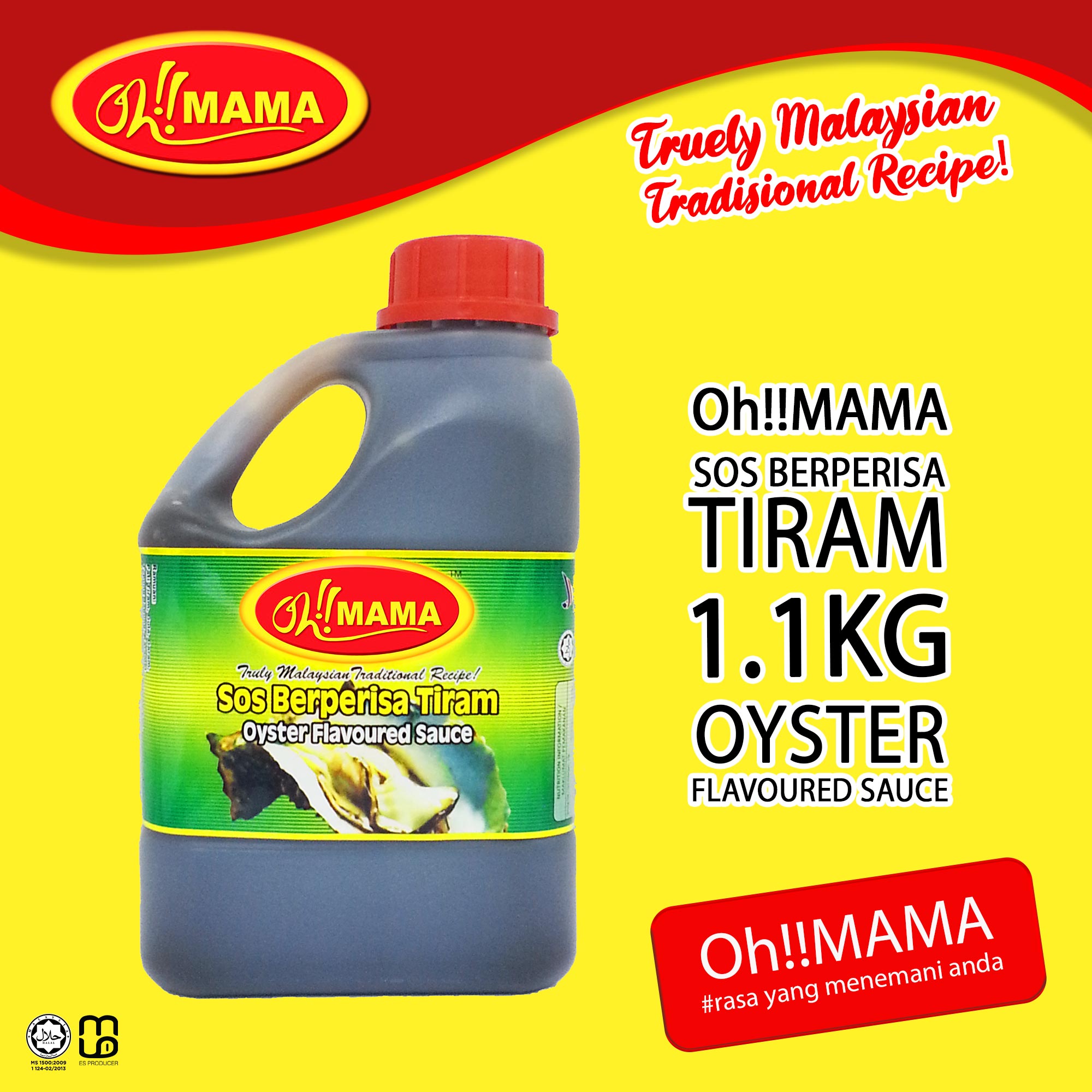 Oh!!MAMA Oyster Sauce 1.1kg