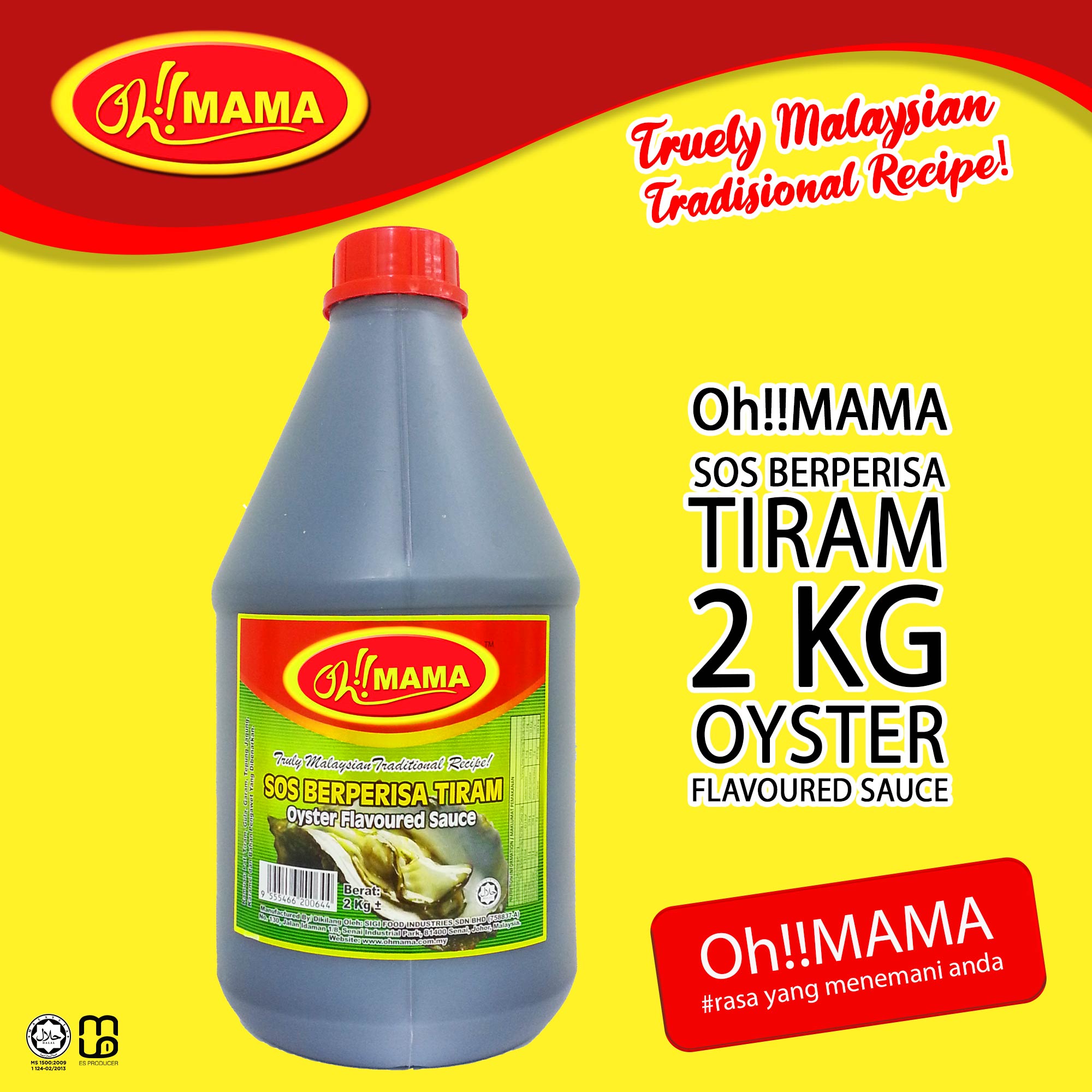 Oh!!MAMA Oyster Sauce 2kg