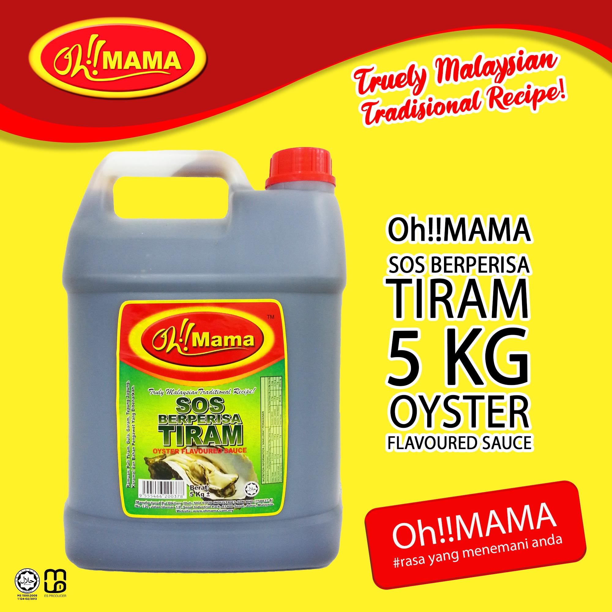 Oh!!MAMA Oyster Sauce 5kg