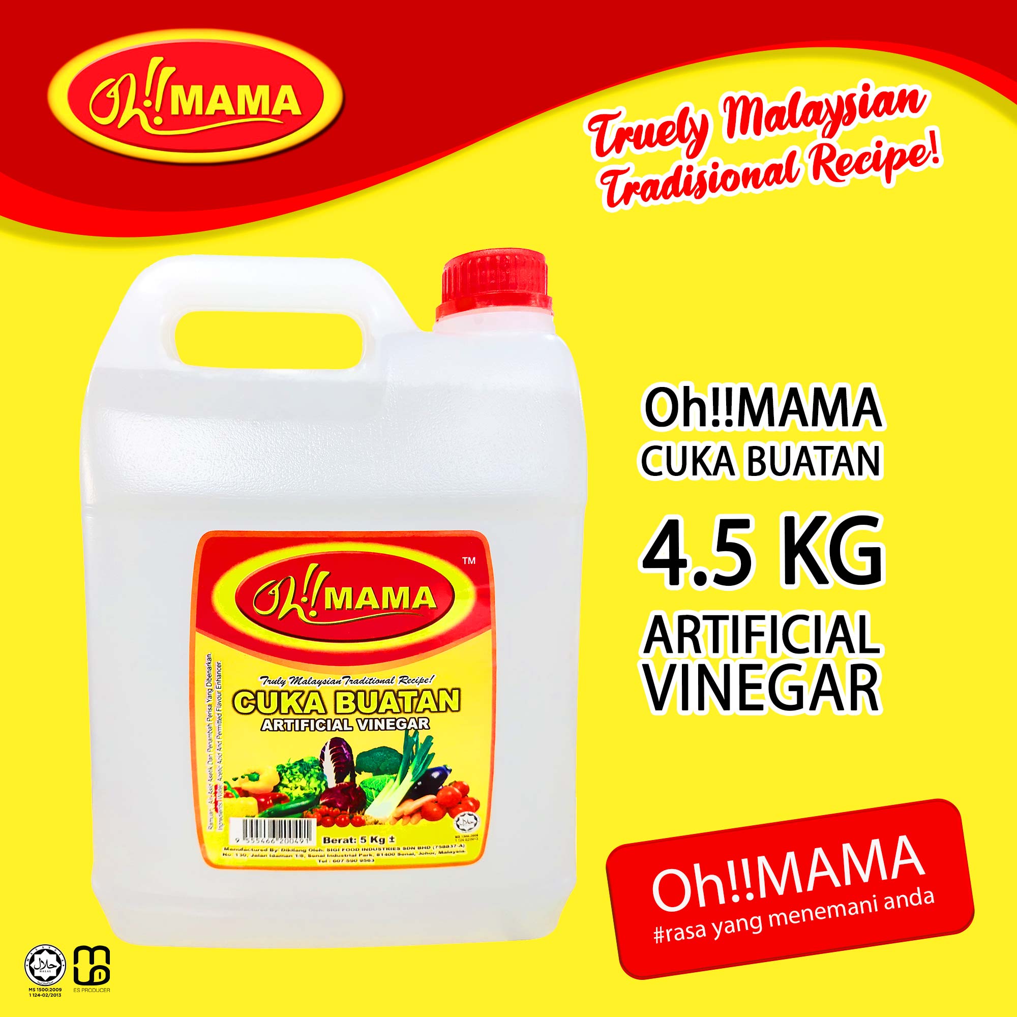 Oh!!MAMA Artificial Vinegar 4.5kg
