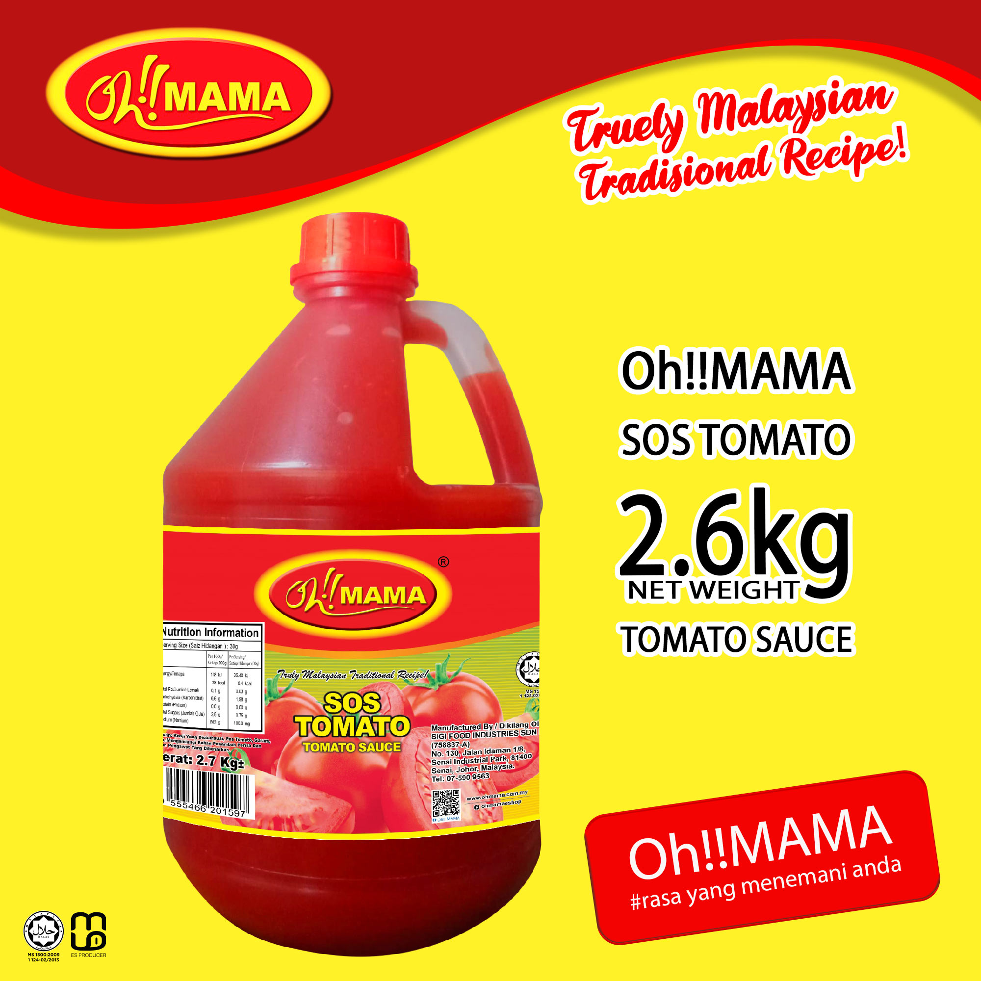 Oh!!MAMA Tomato Sauce 2.7kg-Weight, 2.6kg Net Weight